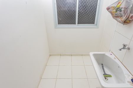 Apartamento para alugar com 42m², 2 quartos e sem vaga Apartamento para alugar com 42m², 2 quartos e sem vagaÁrea de Serviço