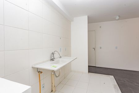 Apartamento para alugar com 42m², 2 quartos e sem vaga Apartamento para alugar com 42m², 2 quartos e sem vagaCozinha