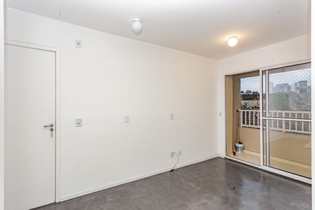 Apartamento para alugar com 42m², 2 quartos e sem vaga Apartamento para alugar com 42m², 2 quartos e sem vagaSala