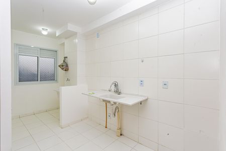 Apartamento para alugar com 42m², 2 quartos e sem vaga Apartamento para alugar com 42m², 2 quartos e sem vagaCozinha