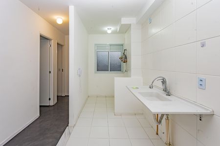 Apartamento para alugar com 42m², 2 quartos e sem vaga Apartamento para alugar com 42m², 2 quartos e sem vagaCozinha