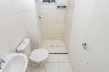Apartamento para alugar com 42m², 2 quartos e sem vaga Apartamento para alugar com 42m², 2 quartos e sem vagaBanheiro