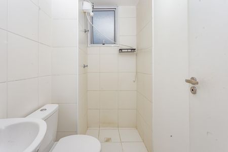 Apartamento para alugar com 42m², 2 quartos e sem vaga Apartamento para alugar com 42m², 2 quartos e sem vagaBanheiro