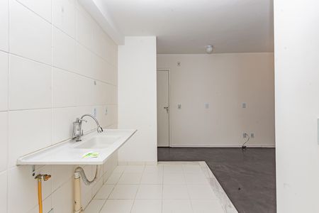 Apartamento para alugar com 42m², 2 quartos e sem vaga Apartamento para alugar com 42m², 2 quartos e sem vagaCozinha