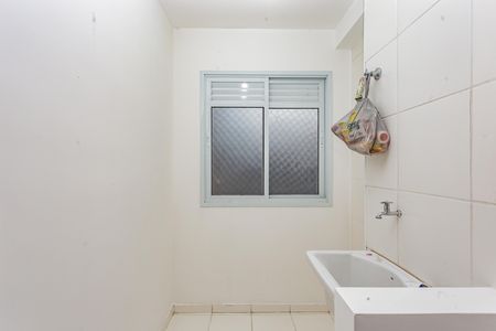 Apartamento para alugar com 42m², 2 quartos e sem vaga Apartamento para alugar com 42m², 2 quartos e sem vagaÁrea de Serviço