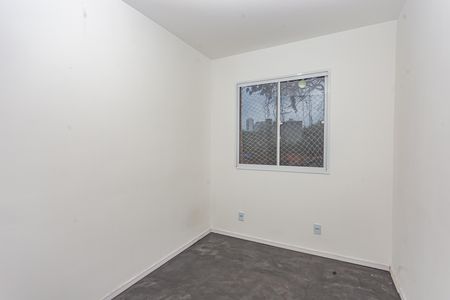 Apartamento para alugar com 42m², 2 quartos e sem vaga Apartamento para alugar com 42m², 2 quartos e sem vagaQuarto 1