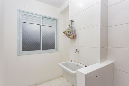 Apartamento para alugar com 42m², 2 quartos e sem vaga Apartamento para alugar com 42m², 2 quartos e sem vagaÁrea de Serviço