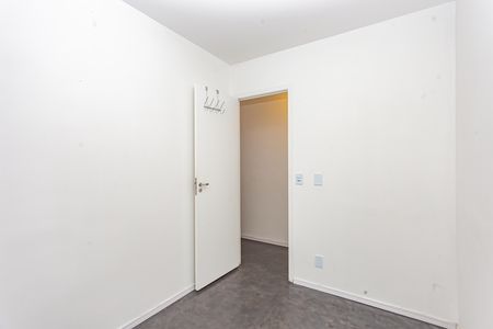 Apartamento para alugar com 42m², 2 quartos e sem vaga Apartamento para alugar com 42m², 2 quartos e sem vagaQuarto 1