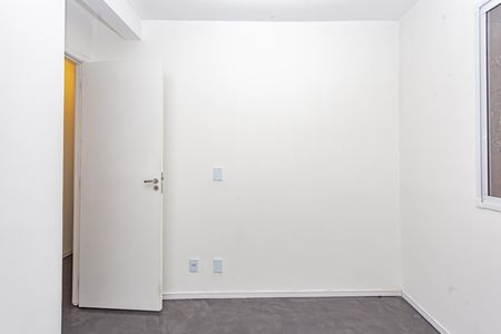 Apartamento para alugar com 42m², 2 quartos e sem vaga Apartamento para alugar com 42m², 2 quartos e sem vagaQuarto 2