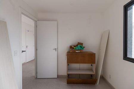 Apartamento para alugar com 25m², 1 quarto e sem vaga Apartamento para alugar com 25m², 1 quarto e sem vagaQuarto