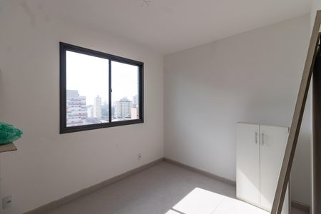 Apartamento para alugar com 25m², 1 quarto e sem vaga Apartamento para alugar com 25m², 1 quarto e sem vagaQuarto