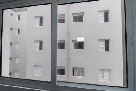 Apartamento à venda com 41m², 2 quartos e sem vaga Apartamento à venda com 41m², 2 quartos e sem vagaVista da Área de Serviço
