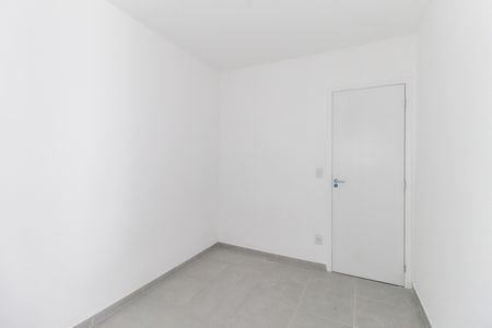 Apartamento à venda com 41m², 2 quartos e sem vaga Apartamento à venda com 41m², 2 quartos e sem vagaQuarto 2