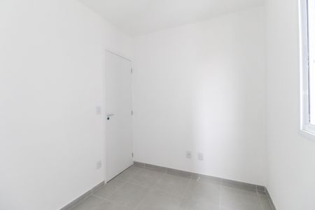 Apartamento à venda com 41m², 2 quartos e sem vaga Apartamento à venda com 41m², 2 quartos e sem vagaQuarto 1