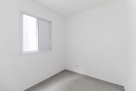 Apartamento à venda com 41m², 2 quartos e sem vaga Apartamento à venda com 41m², 2 quartos e sem vagaQuarto 1