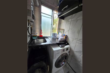 Apartamento à venda com 47m², 2 quartos e 1 vaga