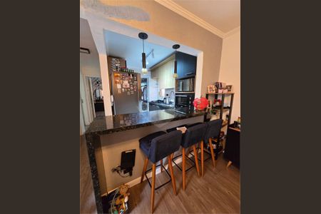 Apartamento à venda com 47m², 2 quartos e 1 vaga