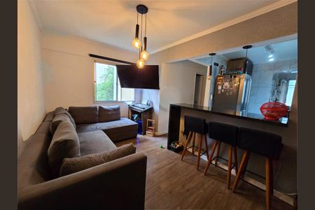 Apartamento à venda com 47m², 2 quartos e 1 vaga