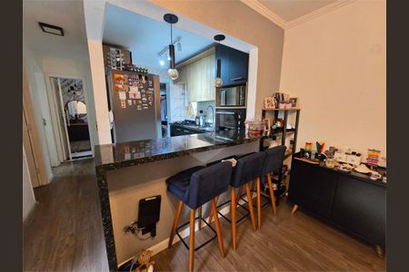 Apartamento à venda com 47m², 2 quartos e 1 vaga