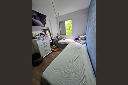 Apartamento à venda com 47m², 2 quartos e 1 vaga