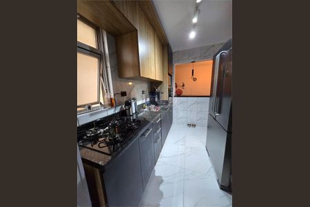 Apartamento à venda com 47m², 2 quartos e 1 vaga