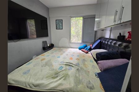 Apartamento à venda com 47m², 2 quartos e 1 vaga