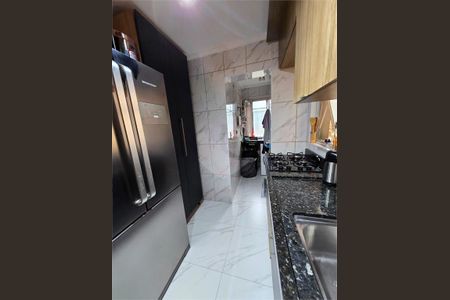 Apartamento à venda com 47m², 2 quartos e 1 vaga