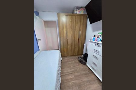 Apartamento à venda com 47m², 2 quartos e 1 vaga