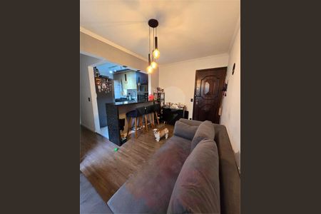 Apartamento à venda com 47m², 2 quartos e 1 vaga