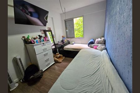 Apartamento à venda com 47m², 2 quartos e 1 vaga