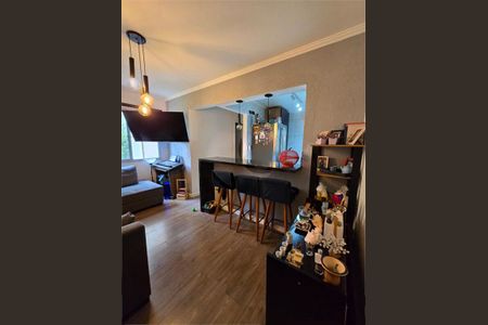 Apartamento à venda com 47m², 2 quartos e 1 vaga