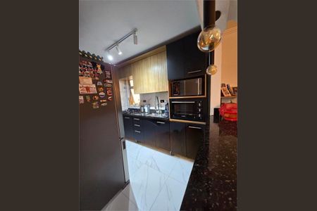 Apartamento à venda com 47m², 2 quartos e 1 vaga