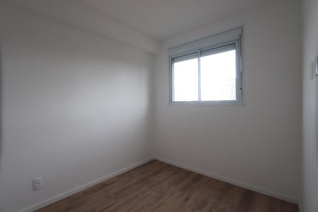 Apartamento à venda com 37m², 2 quartos e sem vagaQuarto 1