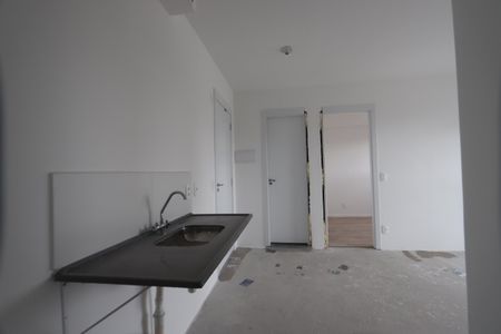 Apartamento à venda com 37m², 2 quartos e sem vagaCozinha