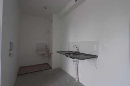 Apartamento à venda com 37m², 2 quartos e sem vagaCozinha