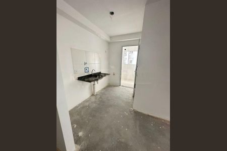 Apartamento à venda com 2 quartos, 52m² em Vila Isa, São Paulo