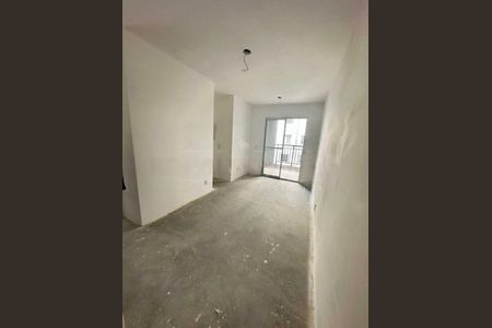 Apartamento à venda com 2 quartos, 52m² em Vila Isa, São Paulo