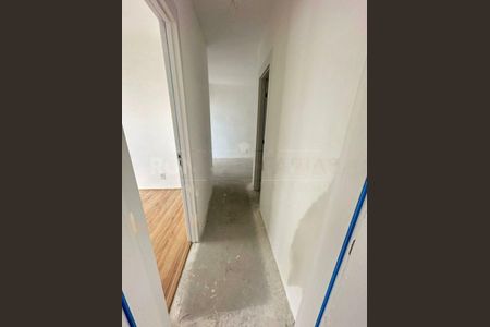Apartamento à venda com 52m², 2 quartos e 1 vaga