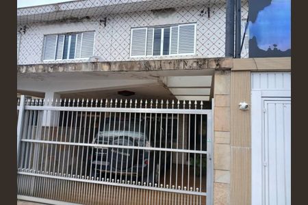 Casa à venda com 3 quartos, 128m² em Tatuapé, São Paulo
