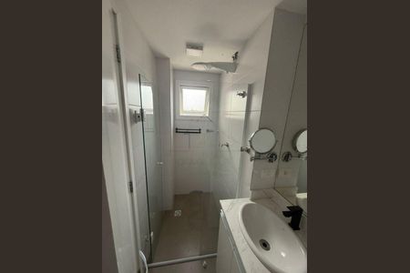 Apartamento para alugar com 2 quartos, 45m² em Jardim Paraíso, São Paulo