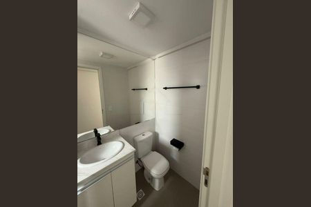 Apartamento para alugar com 2 quartos, 45m² em Jardim Paraíso, São Paulo