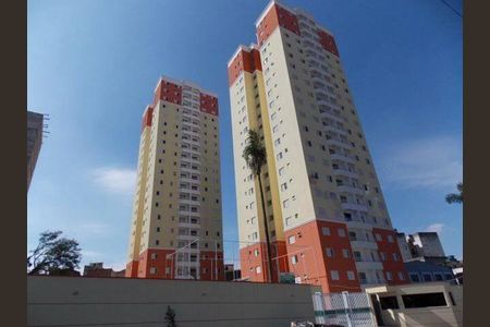 Apartamento à venda com 80m², 3 quartos e 1 vaga