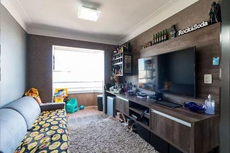 Apartamento à venda com 3 quartos, 80m² em Centro, Guarulhos