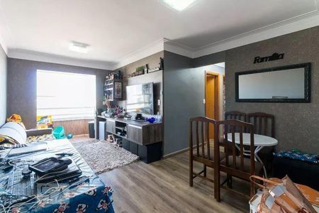Apartamento à venda com 3 quartos, 80m² em Centro, Guarulhos