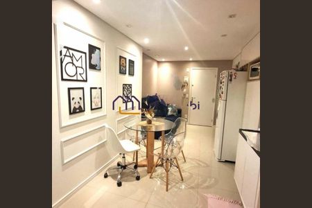 Apartamento para alugar com 1 quarto, 39m² em Panamby, São Paulo