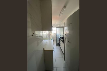 Apartamento à venda com 3 quartos, 60m² em Vila Sonia, São Paulo