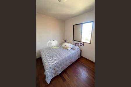 Apartamento à venda com 3 quartos, 60m² em Vila Sonia, São Paulo