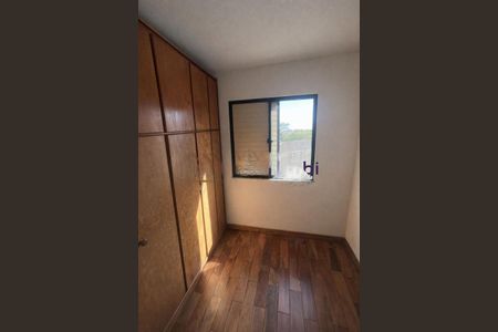 Apartamento à venda com 3 quartos, 60m² em Vila Sonia, São Paulo