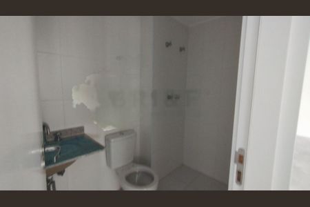 Apartamento à venda com 2 quartos, 81m² em Vila Santa Catarina, São Paulo