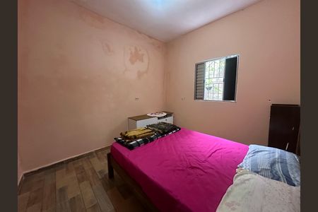 Casa à venda com 125m², 2 quartos e 1 vaga Casa à venda com 125m², 2 quartos e 1 vagaQuarto 1